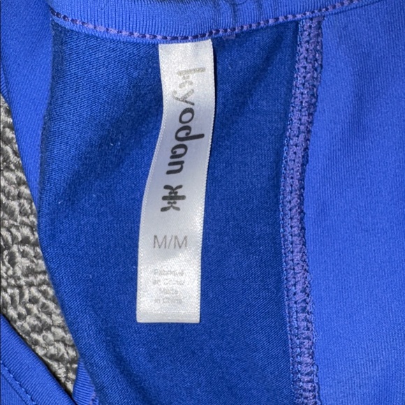 Kyodan Tank - Picture 3 of 5